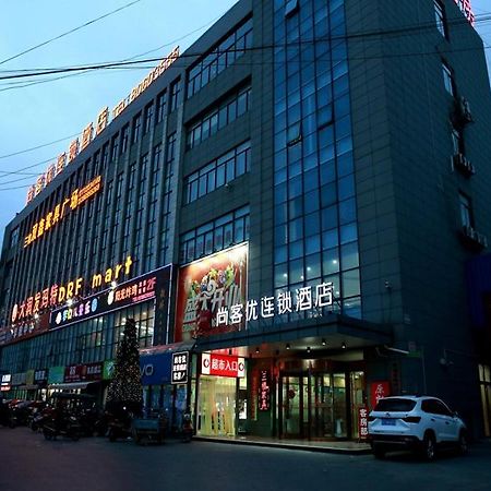 Thank Inn Chain Hotel Jiangsu Nantong Tongzhou District Xianfeng Town Kaihao Square ภายนอก รูปภาพ