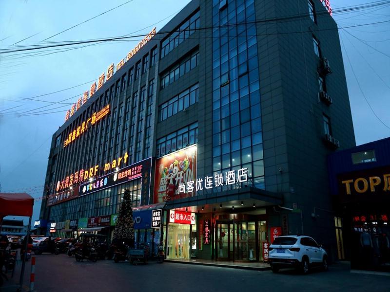 Thank Inn Chain Hotel Jiangsu Nantong Tongzhou District Xianfeng Town Kaihao Square ภายนอก รูปภาพ